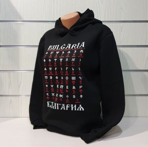 Дамски суитшърт Глаголица - България