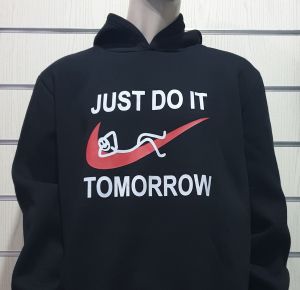 Мъжки суитшърт Just Do It Tomorrow