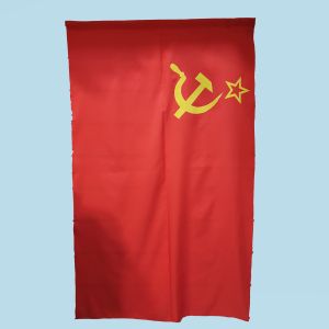 Знаме на СССР 90х145см