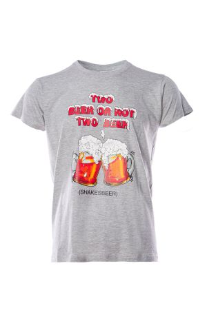 Мъжка тениска Two Beer or not Two Beer, Бири в сив цвят