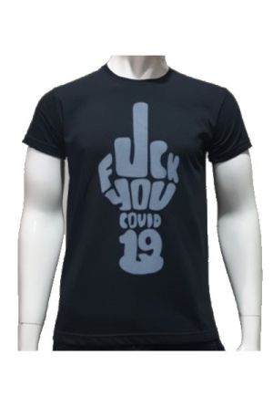 Мъжка тениска FUCK YOU COVID 19 със сив надпис