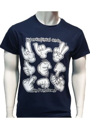 Мъжка тениска Пръстчета -  International Code..No Problem в тъмносин цвят