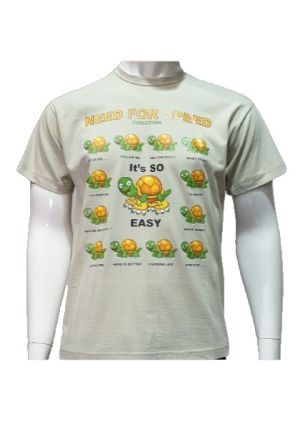 Мъжка тениска NEED FOR SPEED с костенурки