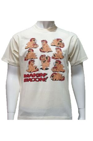 Мъжка тениска Прасенца - MAKIN' BACON (Секс пози) в цвят екрю