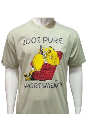 Мъжка тениска 100% Pure Sportsmen в цвят екрю