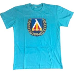 Мъжка тениска на футболния отбор Левски в цвят тюркоаз