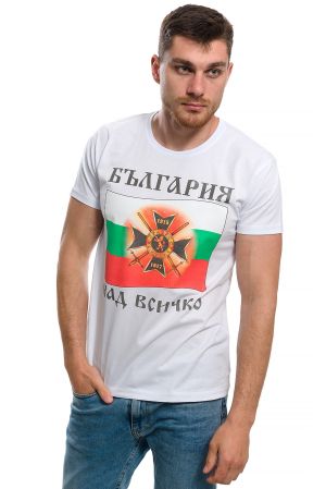 Мъжка тениска България над Всичко