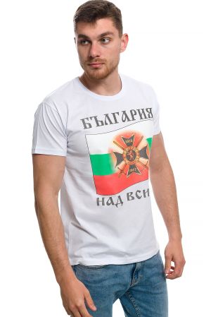 Мъжка тениска България над Всичко