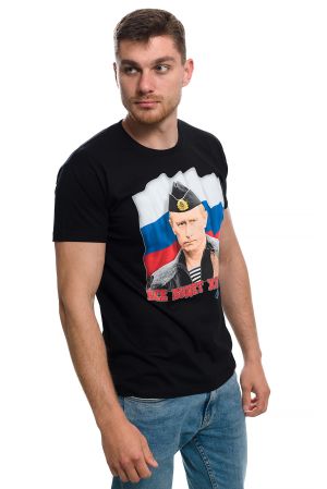 Мъжка тениска Владимир Путин, Все будет хорошо, Русия