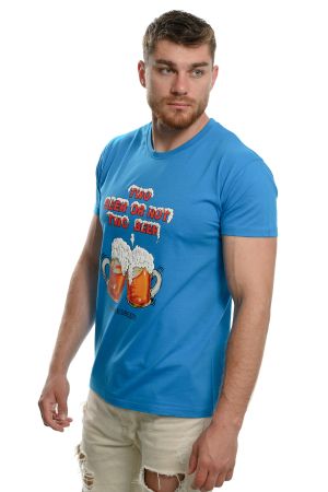 Мъжка тениска Two Beer or not Two Beer, Бири