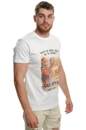 Мъжка тениска Хан Крум, България