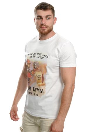 Мъжка тениска Хан Крум, България