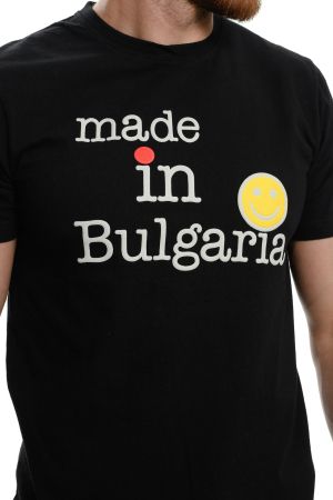 Мъжка тениска Made in Bulgaria