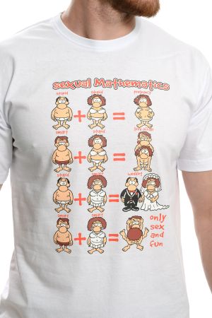 Мъжка тениска Сексуална Математика