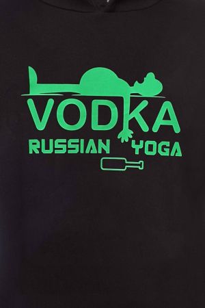 Мъжки суитшърт VODKA Russian yoga