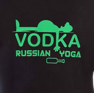 Мъжки суитшърт VODKA Russian yoga