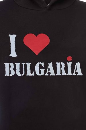 Мъжки суитшърт I Love Bulgaria, България