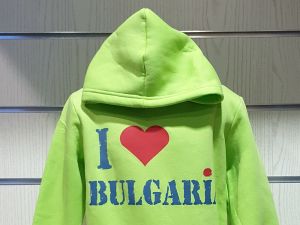 Детски суитшърт I Love Bulgaria, България