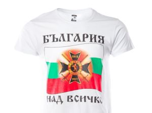 Детска тениска България над Всичко