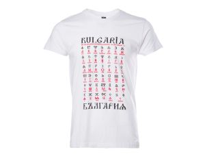 Детска тениска Глаголица - България