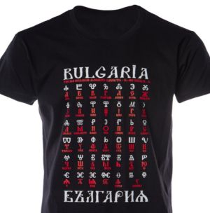 Детска тениска Глаголица - България в черен цвят
