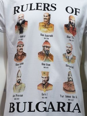 Мъжка тениска Ханове на България