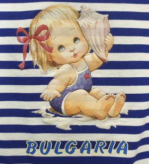 Бебешко Боди с Кукличка