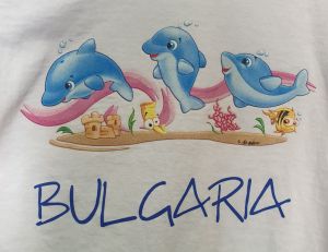 Бебешко Боди с Три Делфина